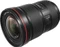 Canon EF 16-35mm 2.8 L III USM Vorschaubild