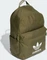 adidas Adicolor focus olive Vorschaubild