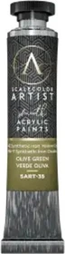Scale75 ScaleColor Artist olive green, 20ml
