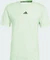 adidas Power Workout Funktionsshirt kurzarm semi green spark (Herren) Vorschaubild