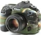 EasyCover Kameraschutz für Nikon D7100/D7200 camouflage Vorschaubild