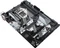 ASUS Prime B365-Plus (Intel 1151 v2) Vorschaubild