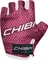 Chiba Kids Fahrradhandschuhe (Junior) Vorschaubild