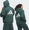adidas Basketball Hoodie mineral green Vorschaubild