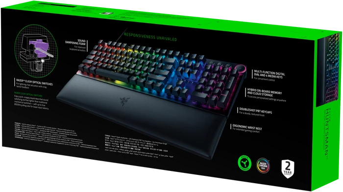 Razer Huntsman V2, schwarz, LEDs RGB, Razer Clicky Optical PURPLE, USB, FR