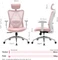 Sihoo M18 Classic Office Bürostuhl, rosa Vorschaubild