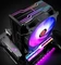 Raijintek Eleos 12 Evo RBW Vorschaubild