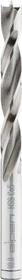 Alpen HSS Cobalt Maschinen Holzspiralbohrer, 11x94x142mm, 1 Stück
