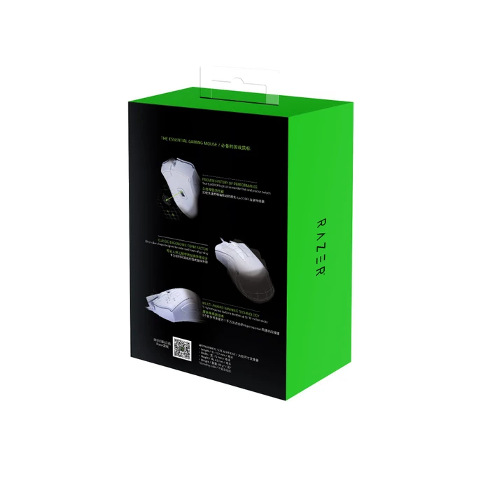 Razer DeathAdder Essential 2021 White Edition, weiß, USB