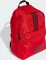 adidas Originals Rucksack better scarlet/black Vorschaubild