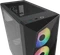 Cooler Master CMP 520, schwarz, Glasfenster Vorschaubild