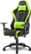Sharkoon Skiller SGS2 Gamingstuhl, schwarz/grün Vorschaubild