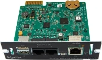 APC UPS Network Management Card 3