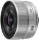 Panasonic Lumix S 20mm 2.5 silber (S-S20E-S)