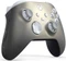 Microsoft Xbox Series X Wireless Controller Lunar Shift Special Edition (Xbox SX/Xbox One/PC) Vorschaubild