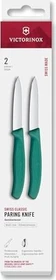 Victorinox SwissClassic Gemüsemesser grün, 2 Stück