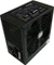 LC-Power LC6550 V2.3 Super Silent 550W, ATX 2.3 Vorschaubild
