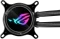 ASUS ROG Strix LC III 360 Vorschaubild