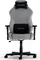 DXRacer Drifting Series 2023 XL Stoff Gamingstuhl, grau Vorschaubild