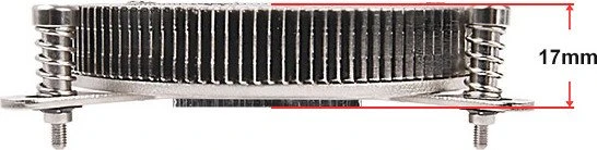 Thermaltake Engine 17