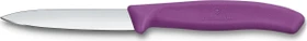 Victorinox Swiss Classic Gemüsemesser 8cm violett