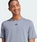 adidas Mélange T-Shirt kurzarm blue grey mel. (Herren) Vorschaubild