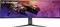 LG UltraGear GR7 45GR75DC-B, 44.5" Vorschaubild