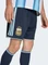 adidas FIFA WM 2026 Argentinien Heimshorts (Herren) Vorschaubild
