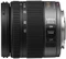 Panasonic Lumix G Vario 14-45mm 3.5-5.6 ASPH OIS Vorschaubild