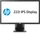 HP Z22i, 21.5\u0022