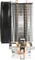 Endorfy SilentiumPC Spartan 3 LT HE1012 Vorschaubild
