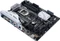 ASUS Prime Z270-A (Intel 1151) Vorschaubild