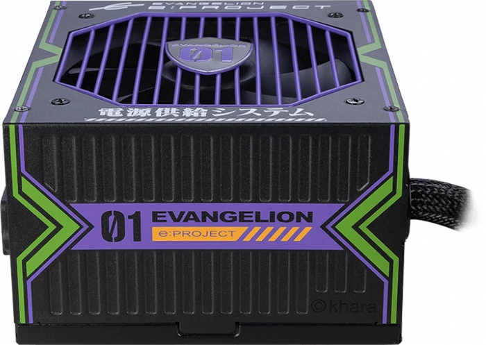MSI MAG A650BN EVA e-PROJECT 650W, ATX 2.4