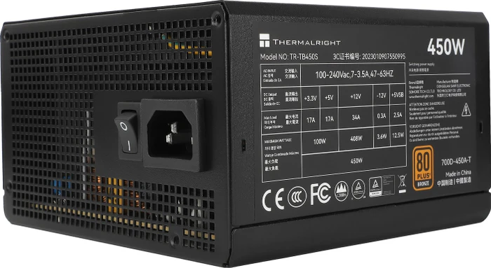 Thermalright TB-450S 450W, ATX 3.0