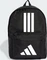 adidas Classic Back To School 3-Streifen Rucksack schwarz/weiß (Junior) Vorschaubild