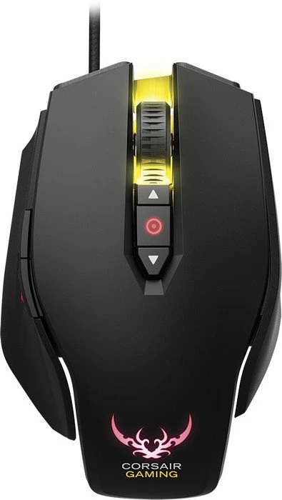 Corsair Gaming M65 RGB schwarz, USB