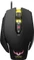 Corsair Gaming M65 RGB schwarz, USB Vorschaubild