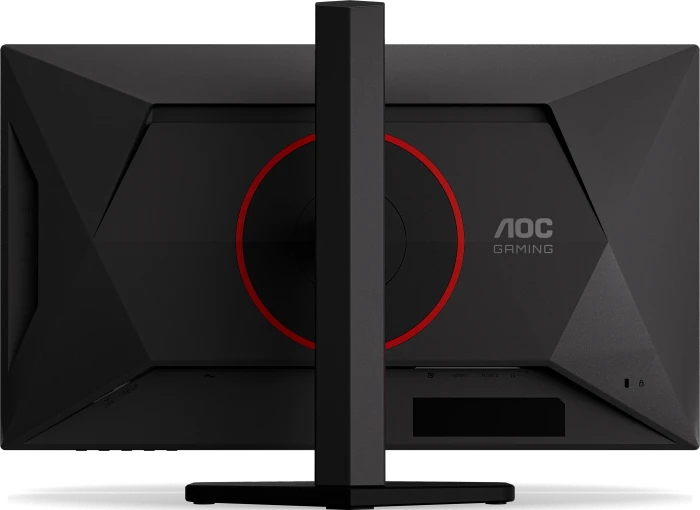 AOC 25G4KUR, 24.5"
