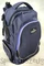Schneiders Walker Campus Evo Schulrucksack Vorschaubild