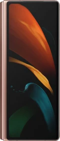 Samsung Galaxy Z Fold2 5G cosmos bronze