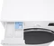 LG F0WNT162 Frontlader essence white Vorschaubild