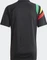 adidas Fortore 23 Trikot kurzarm black/team collegiate red (Herren) Vorschaubild