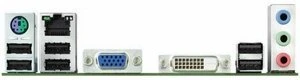 Intel DB65AL (Intel 1155)