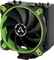 ARCTIC Freezer 33 eSports ONE Vorschaubild