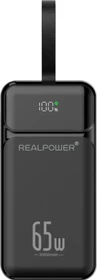 Ultron Powerbank RealPower PB-27000 Pro schwarz