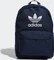adidas Adicolor night indigo Vorschaubild