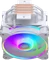 Cooler Master Hyper 212 Halo White Vorschaubild