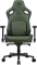 Cougar Defensor S CGR-DSF-GEB Gamingstuhl, army green Vorschaubild