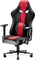 Diablo Chairs X-Player 2.0 King Gamingstuhl, schwarz/rot Vorschaubild