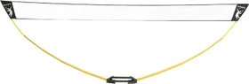 Hammer Badminton Set Badmintonschläger